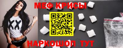 альфа пвп VHQ Можга