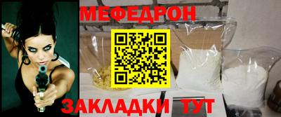 дурь Нарткала