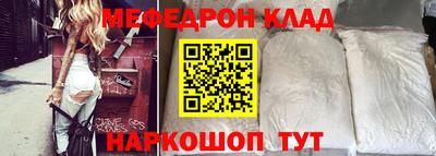 альфа пвп VHQ Можга