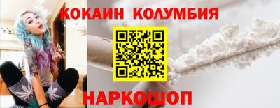 дурь Нарткала