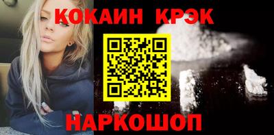 альфа пвп VHQ Можга