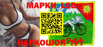 мефедрон мука Моздок