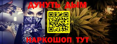альфа пвп VHQ Можга