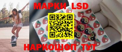 меф VHQ Нальчик