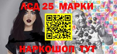 мефедрон мука Наро-Фоминск