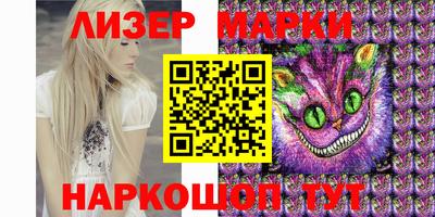 меф VHQ Нальчик