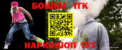 мефедрон мука Моздок