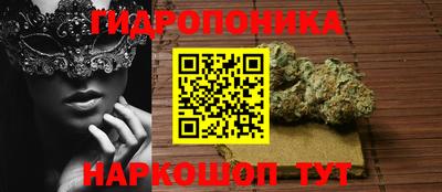 альфа пвп VHQ Можга