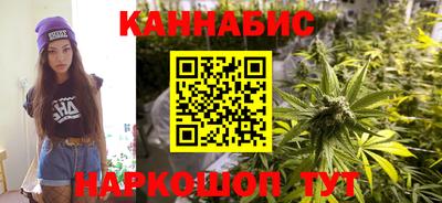 меф VHQ Нальчик