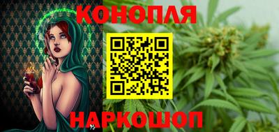 мефедрон мука Наро-Фоминск