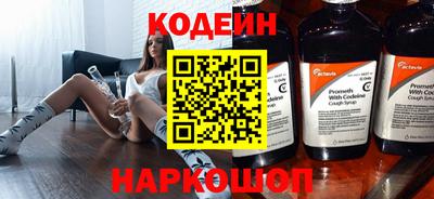 меф VHQ Нальчик