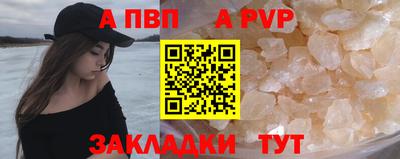 дурь Нарткала