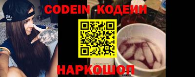 дурь Нарткала