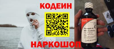 дурь Нарткала