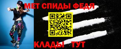 альфа пвп VHQ Можга