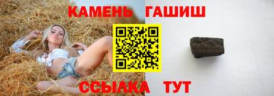 меф VHQ Нальчик