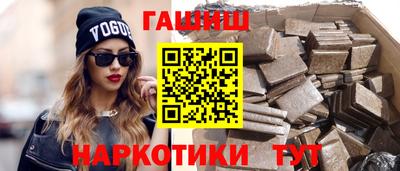 дурь Нарткала