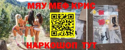 альфа пвп VHQ Можга
